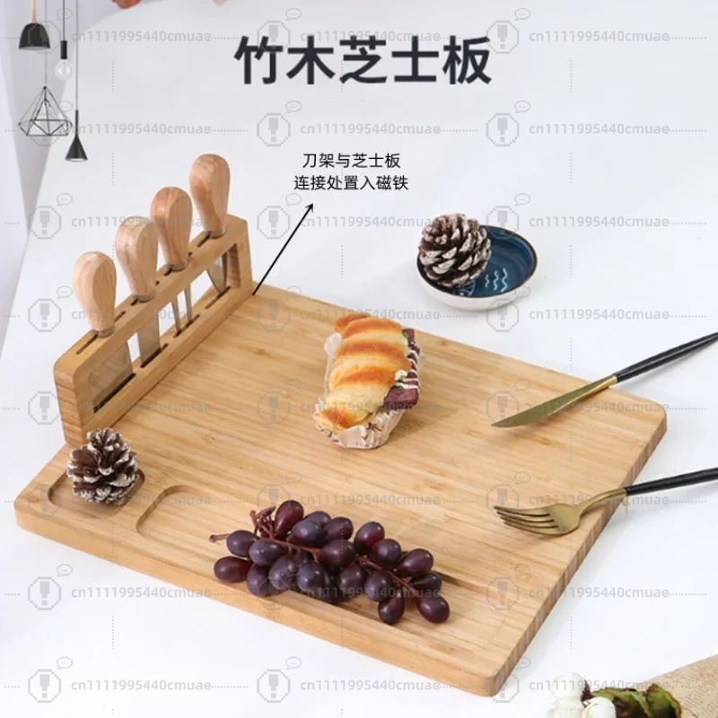 Bamboo Cutting Board - Spot Bamboo Cheese Pizza Cutting Bamboo