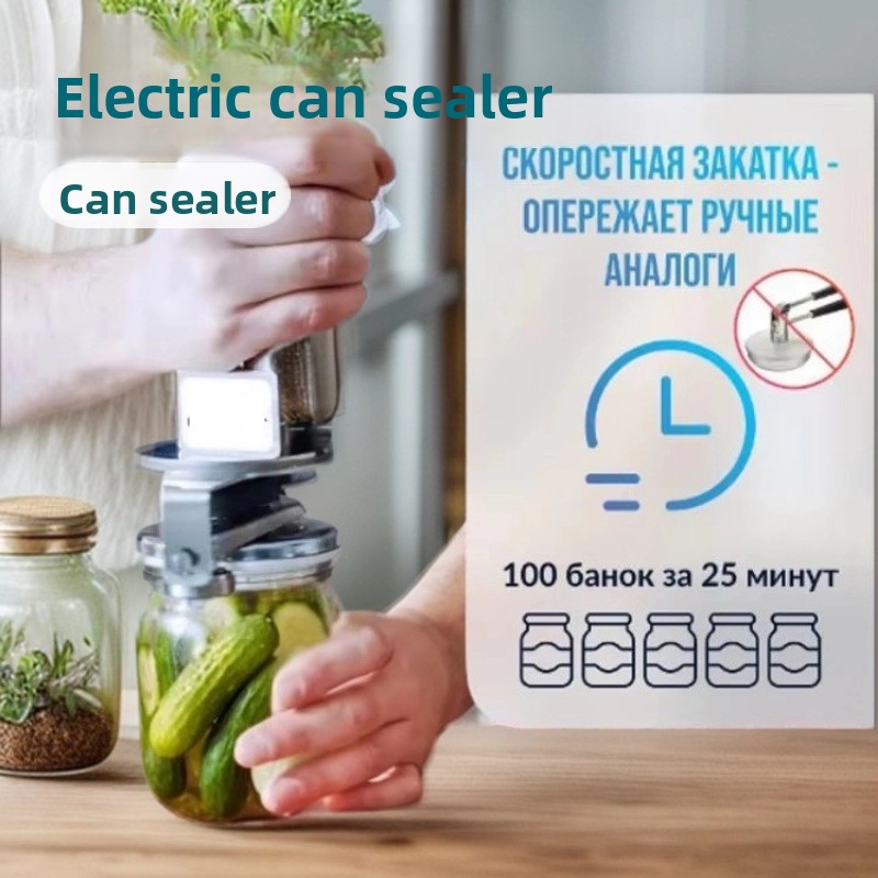 Popular Can Sealer Can Sealer  - Kitchen Gadgets Popular 评论和价格